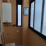 Mi Dulce Hogar