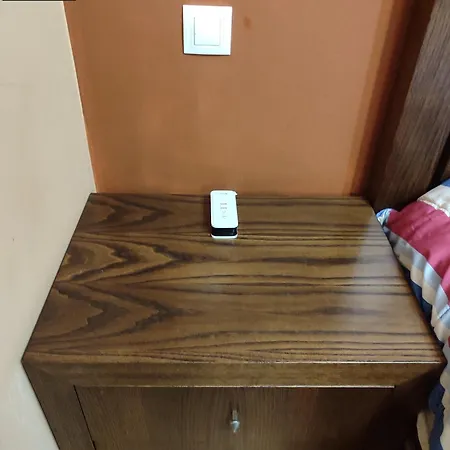 Mi Dulce Hogar